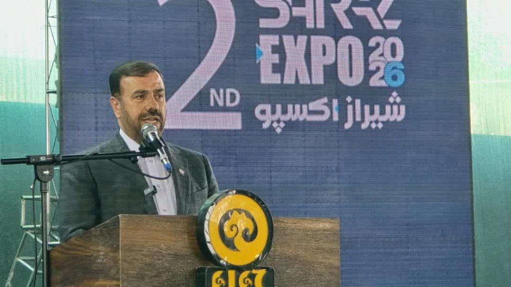 حسینعلی امیری، استاندار فارس
