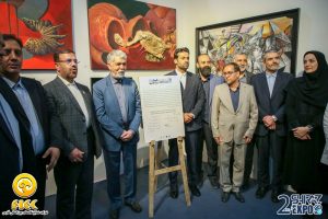 تصاویر روز دوم نمایشگاه اکسپو شیراز 2026